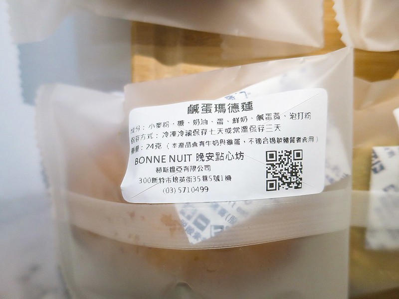 2020-08-31-20-55-27-672