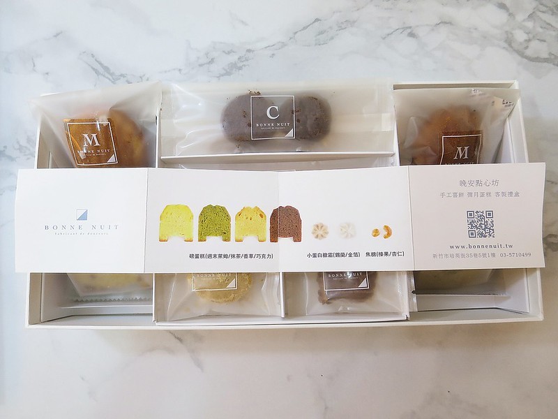 2020-08-31-20-51-58-847