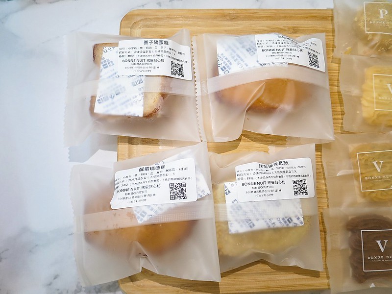 2020-08-31-20-54-04-402