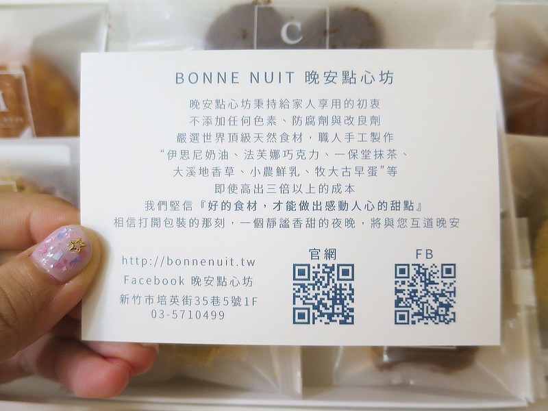 2020-08-31-21-32-46-443