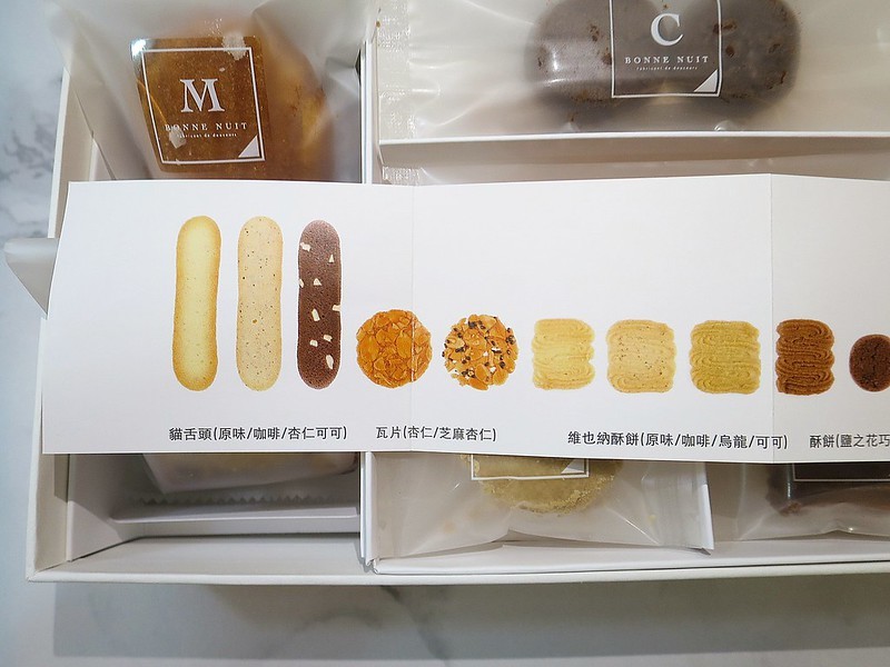 2020-08-31-21-39-16-951