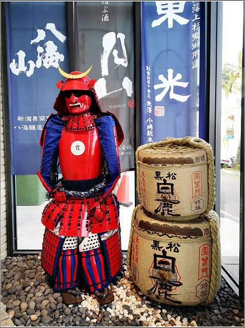 賞壽司丼飯 - 016.jpg 賞壽司丼飯 - 016.jpg