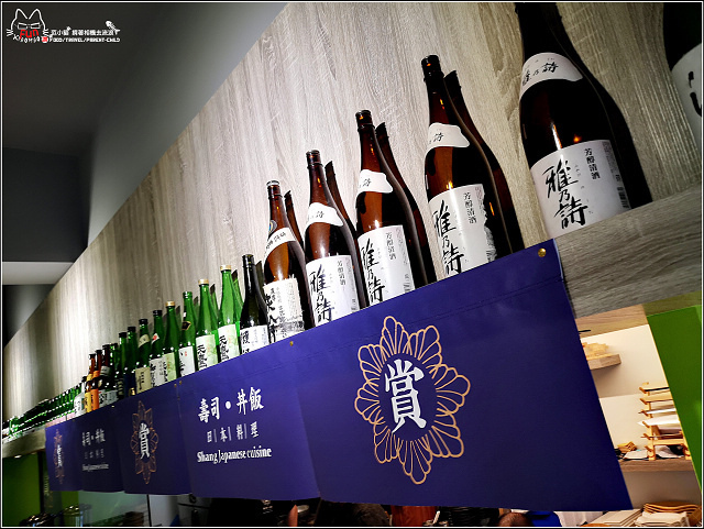 賞壽司丼飯 - 009.jpg 賞壽司丼飯 - 009.jpg