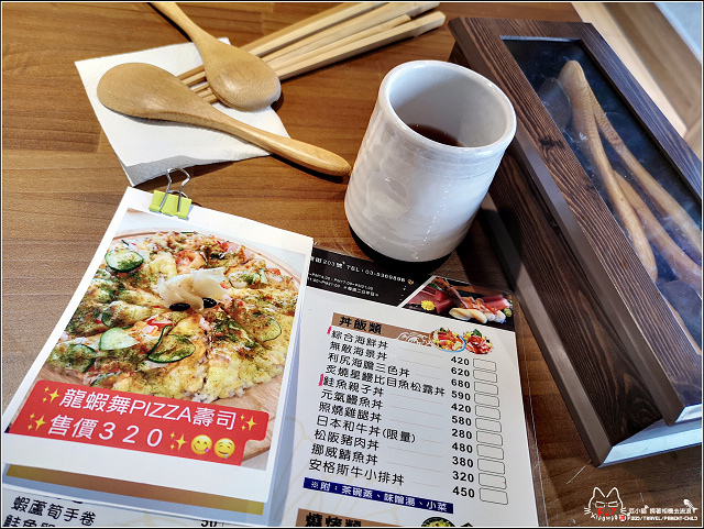 賞壽司丼飯 - 028.jpg 賞壽司丼飯 - 028.jpg