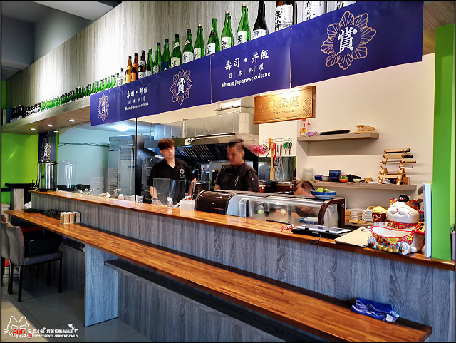 賞壽司丼飯 - 007.jpg 賞壽司丼飯 - 007.jpg