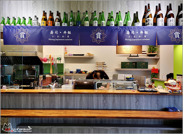 賞壽司丼飯 - 022.jpg 賞壽司丼飯 - 022.jpg