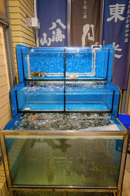 [壽司 丼飯] 新竹 賞壽司 - 充滿起司奶香又帶芥末味的龍蝦舞Pizza壽司 桑脆山藥搭配明太子鮭魚卵 入口即化的鮮嫩比目魚鰭邊肉