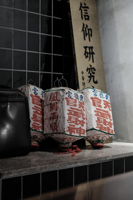 [春，雲林] 調養的溫度，歷久彌新 - 保生堂漢方咖啡館