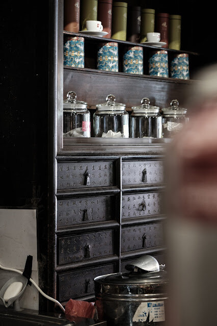 [春，雲林] 調養的溫度，歷久彌新 - 保生堂漢方咖啡館