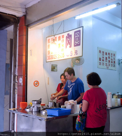 南榮路專業肉圓 (6).jpg 南榮路專業肉圓 (6).jpg