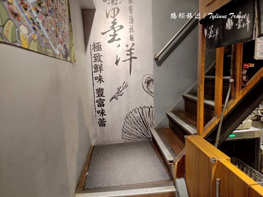 捷運公館站拉麵吃到飽！墨洋拉麵無限加麵吃到飽，激推干貝系 黑松露口味。