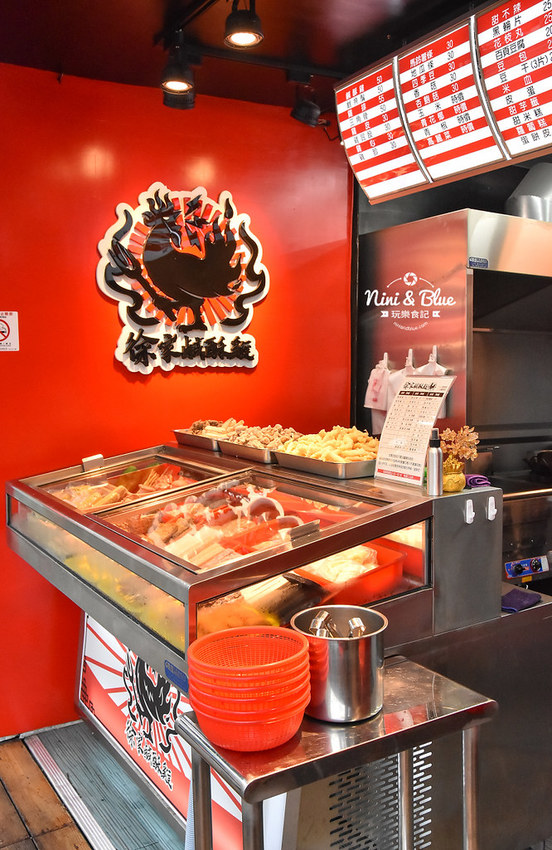 台中宵夜 徐家鹹酥雞  中科美食01