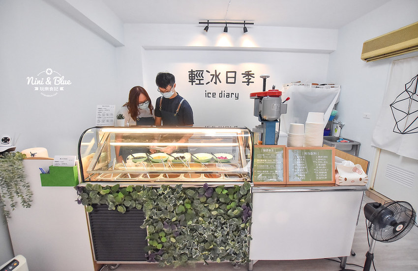 輕冰日季 台中傳統冰店 火車站 天天饅頭05