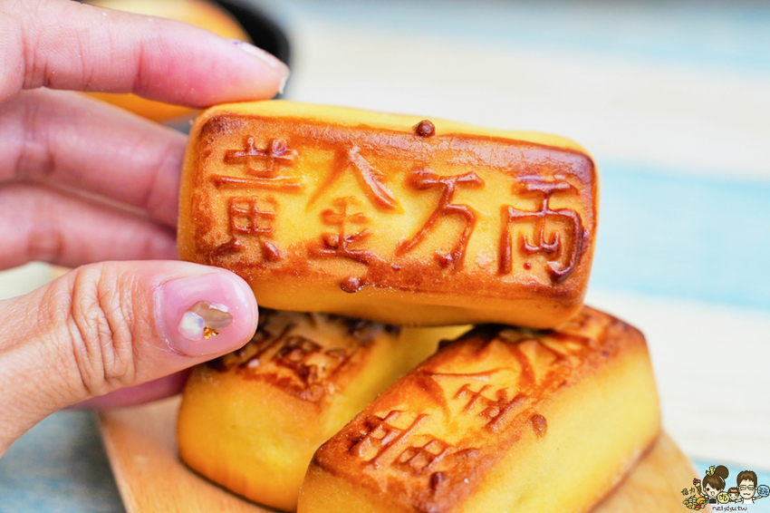 台中高雄伴手禮 美食 手信 必買 零食 餅乾 好吃 唰嘴 太陽餅 得獎 冠軍