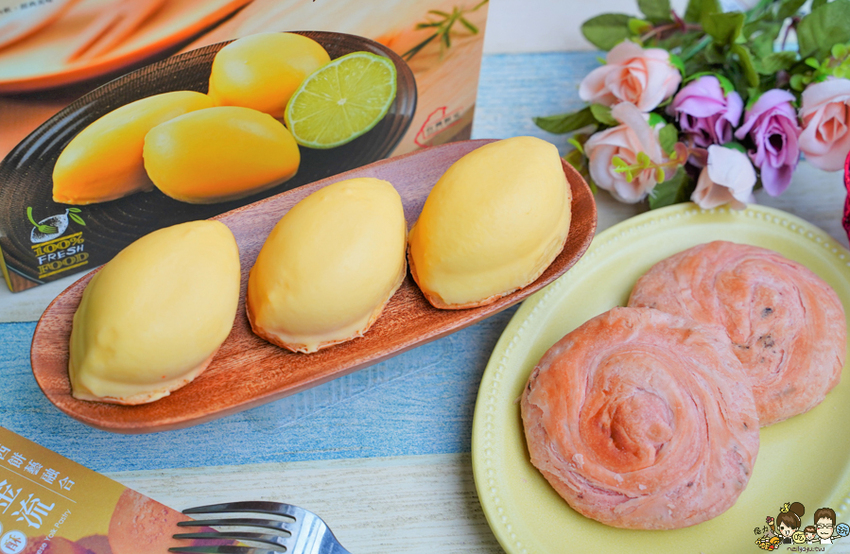 台中高雄伴手禮 美食 手信 必買 零食 餅乾 好吃 唰嘴 太陽餅 得獎 冠軍