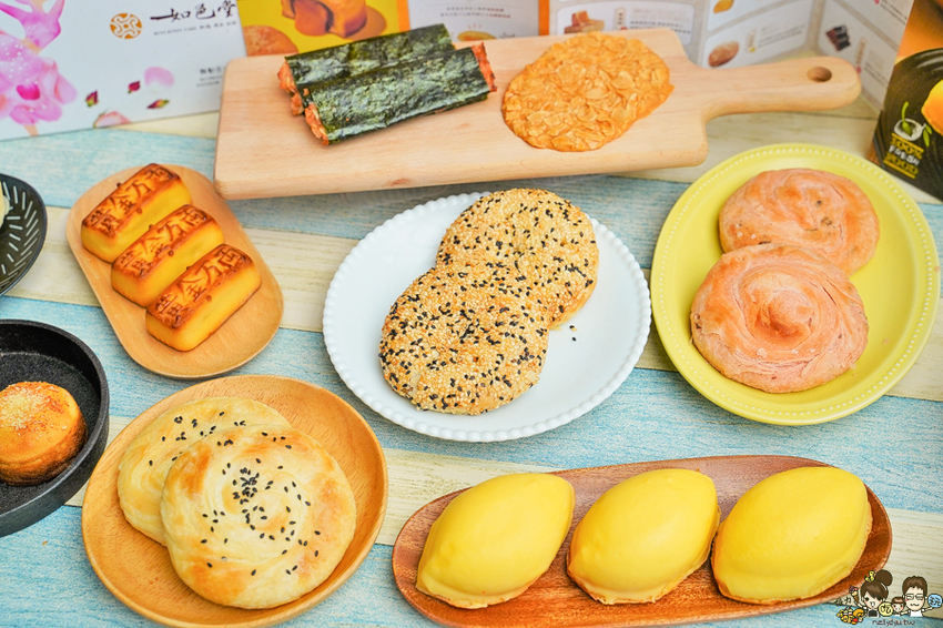 台中高雄伴手禮 美食 手信 必買 零食 餅乾 好吃 唰嘴 太陽餅 得獎 冠軍