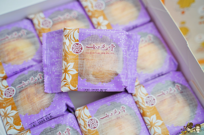 台中高雄伴手禮 美食 手信 必買 零食 餅乾 好吃 唰嘴 太陽餅 得獎 冠軍