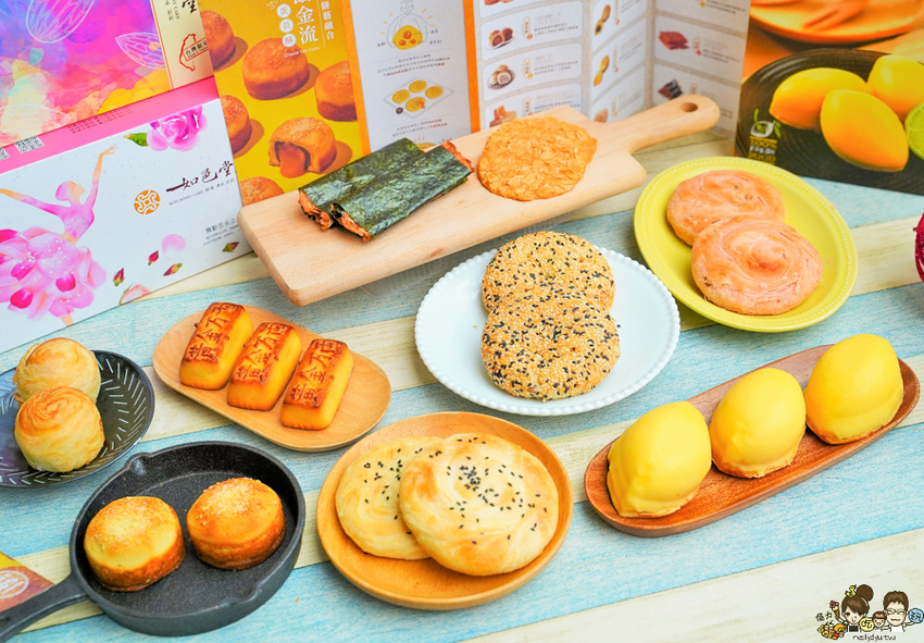 台中高雄伴手禮 美食 手信 必買 零食 餅乾 好吃 唰嘴 太陽餅 得獎 冠軍