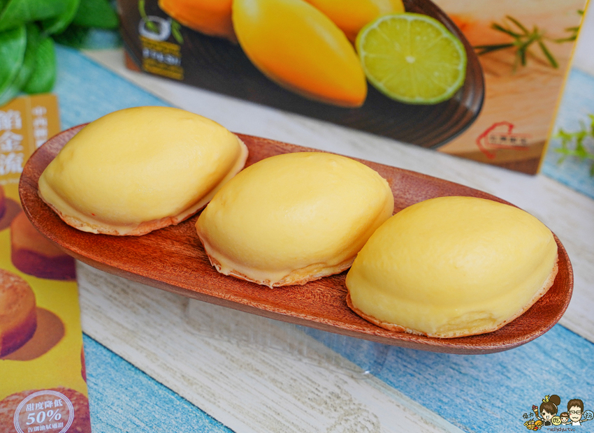 台中高雄伴手禮 美食 手信 必買 零食 餅乾 好吃 唰嘴 太陽餅 得獎 冠軍