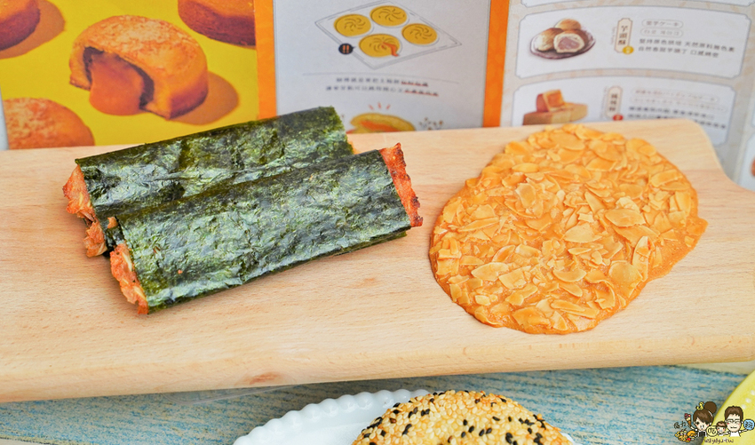 台中高雄伴手禮 美食 手信 必買 零食 餅乾 好吃 唰嘴 太陽餅 得獎 冠軍