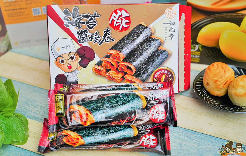 台中高雄伴手禮 美食 手信 必買 零食 餅乾 好吃 唰嘴 太陽餅 得獎 冠軍