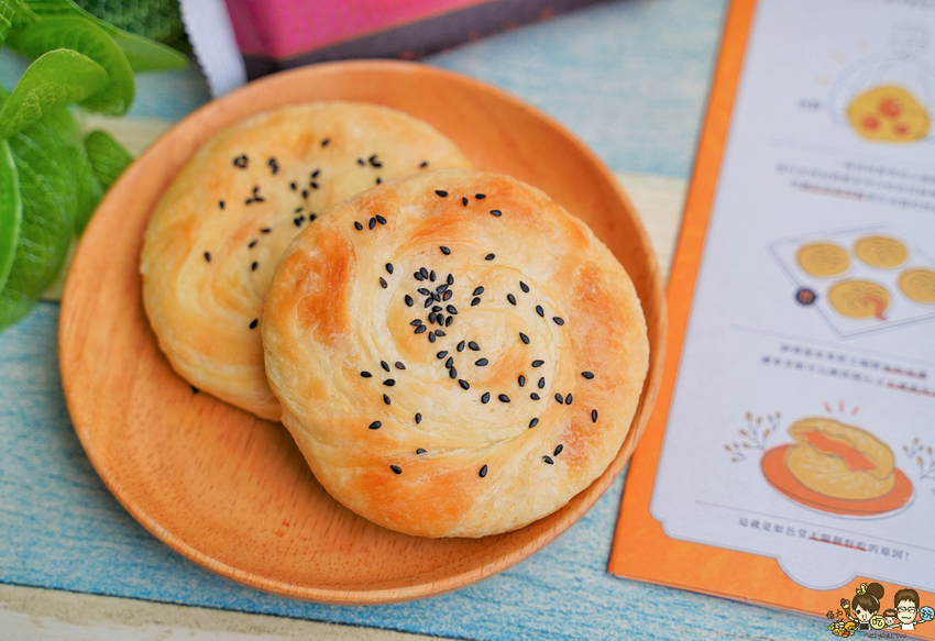 台中高雄伴手禮 美食 手信 必買 零食 餅乾 好吃 唰嘴 太陽餅 得獎 冠軍