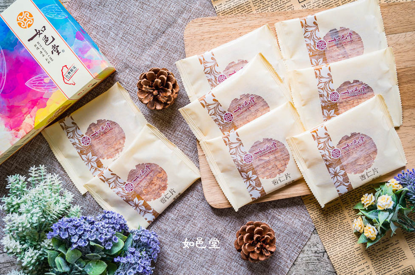 ｜台中伴手禮｜如邑堂餅家，榮獲五屆太陽餅比賽全國冠軍，夢幻少女系玫瑰太陽餅、舞Ｑ燒、夏威夷豆塔等，多種顛覆傳統的中式糕餅 - Hallo！Im 婷兒