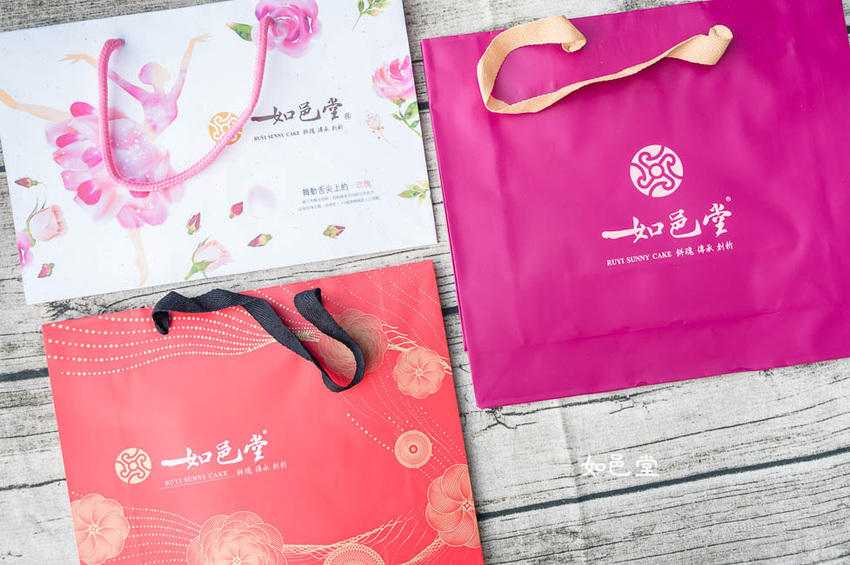 ｜台中伴手禮｜如邑堂餅家，榮獲五屆太陽餅比賽全國冠軍，夢幻少女系玫瑰太陽餅、舞Ｑ燒、夏威夷豆塔等，多種顛覆傳統的中式糕餅 - Hallo！Im 婷兒