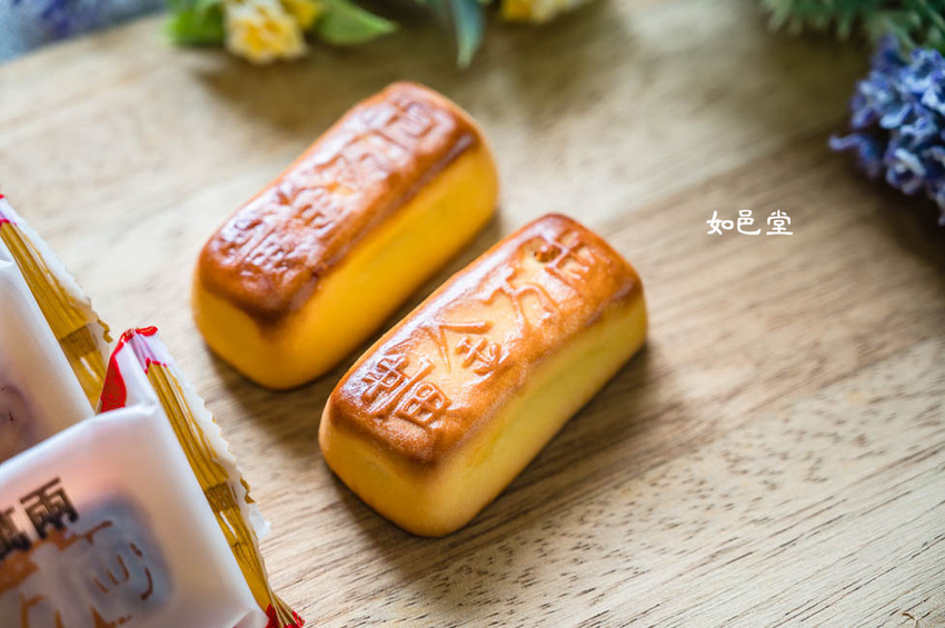 ｜台中伴手禮｜如邑堂餅家，榮獲五屆太陽餅比賽全國冠軍，夢幻少女系玫瑰太陽餅、舞Ｑ燒、夏威夷豆塔等，多種顛覆傳統的中式糕餅 - Hallo！Im 婷兒