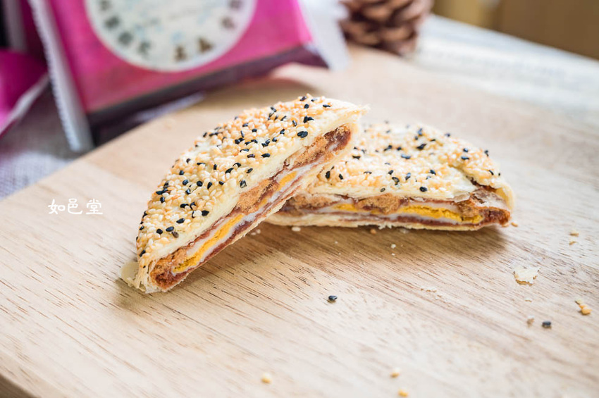 ｜台中伴手禮｜如邑堂餅家，榮獲五屆太陽餅比賽全國冠軍，夢幻少女系玫瑰太陽餅、舞Ｑ燒、夏威夷豆塔等，多種顛覆傳統的中式糕餅 - Hallo！Im 婷兒