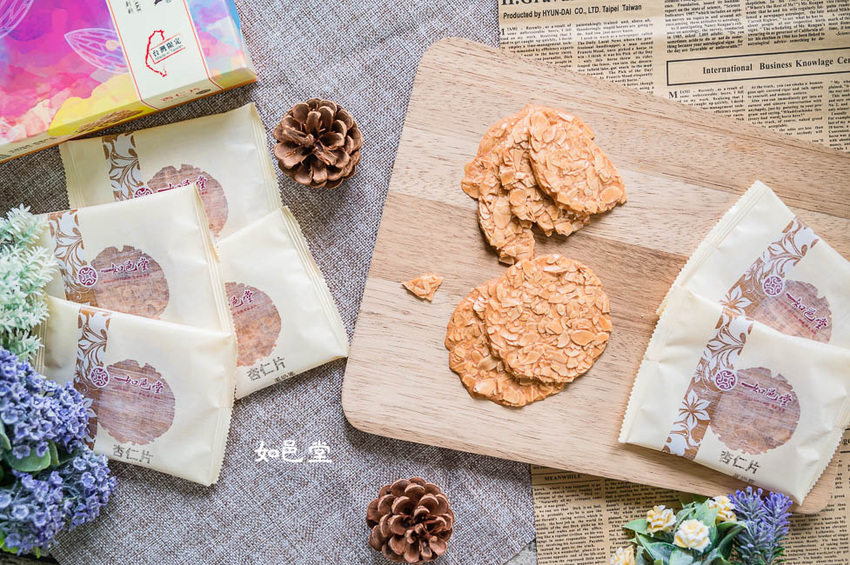 ｜台中伴手禮｜如邑堂餅家，榮獲五屆太陽餅比賽全國冠軍，夢幻少女系玫瑰太陽餅、舞Ｑ燒、夏威夷豆塔等，多種顛覆傳統的中式糕餅 - Hallo！Im 婷兒
