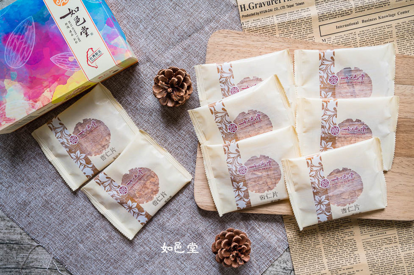 ｜台中伴手禮｜如邑堂餅家，榮獲五屆太陽餅比賽全國冠軍，夢幻少女系玫瑰太陽餅、舞Ｑ燒、夏威夷豆塔等，多種顛覆傳統的中式糕餅 - Hallo！Im 婷兒