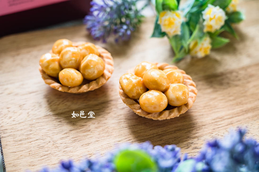 ｜台中伴手禮｜如邑堂餅家，榮獲五屆太陽餅比賽全國冠軍，夢幻少女系玫瑰太陽餅、舞Ｑ燒、夏威夷豆塔等，多種顛覆傳統的中式糕餅 - Hallo！Im 婷兒