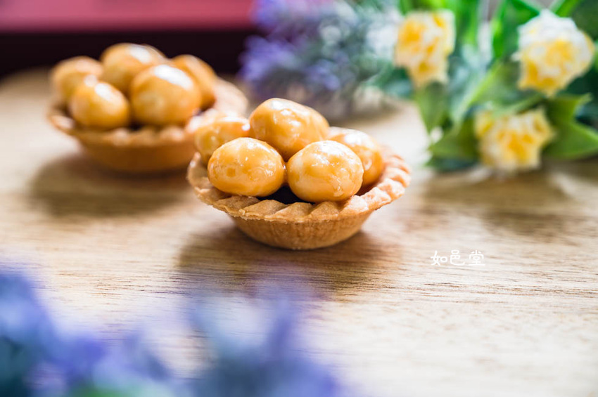 ｜台中伴手禮｜如邑堂餅家，榮獲五屆太陽餅比賽全國冠軍，夢幻少女系玫瑰太陽餅、舞Ｑ燒、夏威夷豆塔等，多種顛覆傳統的中式糕餅 - Hallo！Im 婷兒