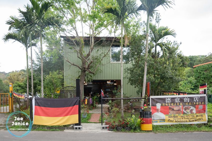 大溪最道地德國菜【德意的店】外酥內嫩豬腳｜超大份豬肋排｜多汁彈牙德國香腸 – 潔妮食旅生活