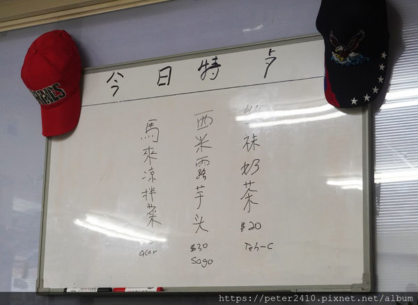 麥棒棒の攤-馬來西亞椰漿飯 (8).JPG 麥棒棒の攤-馬來西亞椰漿飯 (8).JPG