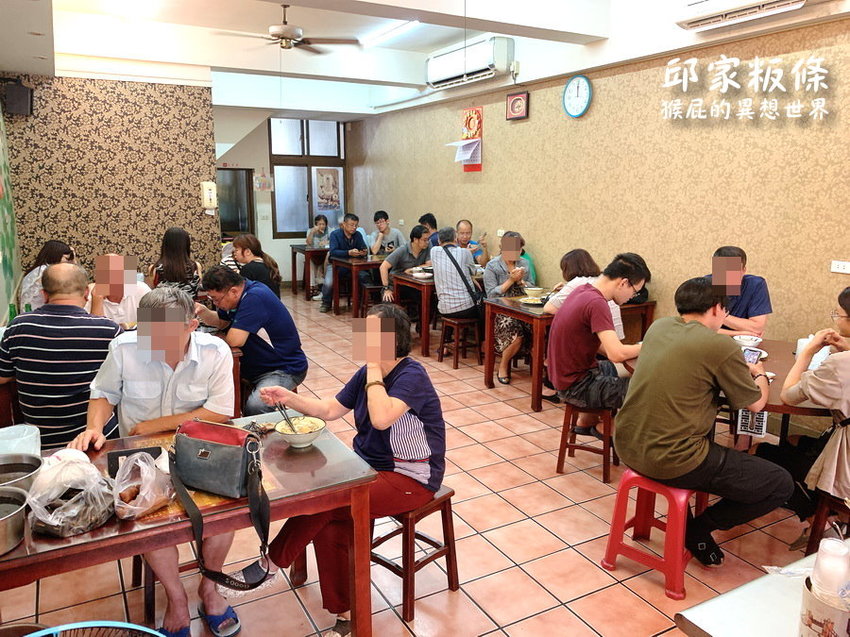 【苗栗美食】邱家粄條客家美食!食尚玩家推薦苗栗百年粄條老店!來苗栗一定要吃客家粄條啊! @猴屁的異想世界