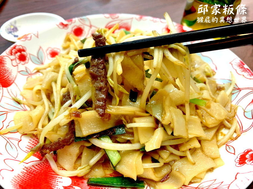 【苗栗美食】邱家粄條客家美食!食尚玩家推薦苗栗百年粄條老店!來苗栗一定要吃客家粄條啊! @猴屁的異想世界