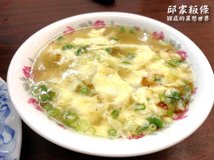 【苗栗美食】邱家粄條客家美食!食尚玩家推薦苗栗百年粄條老店!來苗栗一定要吃客家粄條啊! @猴屁的異想世界