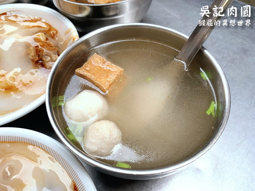 【雲林美食】現在竟然還有10元的湯太神奇惹!雲林知名小吃吳記肉圓皮Q肉嫩好吃!雲林60年老店巷仔內肉圓! @猴屁的異想世界