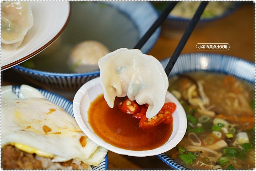 麵容餃好║在地人氣復古文青麵館只要銅板價！時光機帶你吃，國宴粄條、傳統麵食、現包手工水餃、小菜，愛麵族必收！