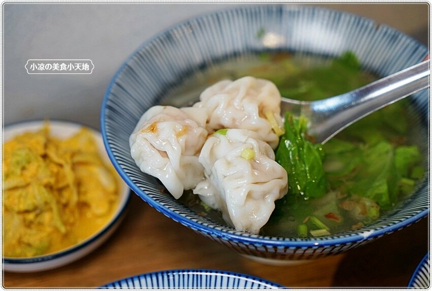 麵容餃好║在地人氣復古文青麵館只要銅板價！時光機帶你吃，國宴粄條、傳統麵食、現包手工水餃、小菜，愛麵族必收！