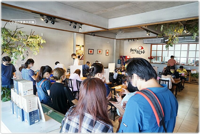 麵容餃好║在地人氣復古文青麵館只要銅板價！時光機帶你吃，國宴粄條、傳統麵食、現包手工水餃、小菜，愛麵族必收！