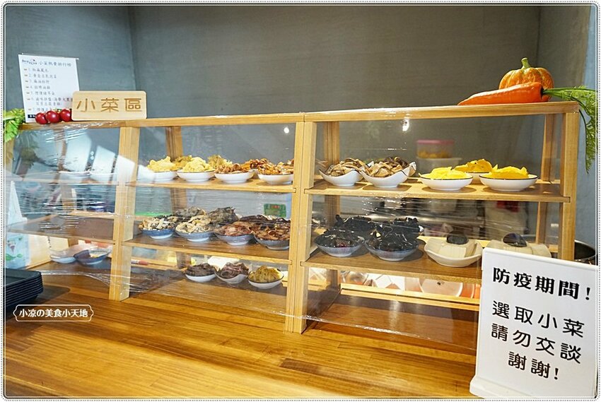 麵容餃好║在地人氣復古文青麵館只要銅板價！時光機帶你吃，國宴粄條、傳統麵食、現包手工水餃、小菜，愛麵族必收！