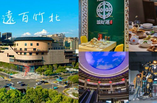 麵容餃好頭份店 | 國宴客家粄條太難忘,現包黑豬肉水餃、乾拌麵,一起來當小菜富翁