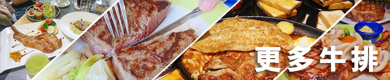 麵容餃好頭份店 | 國宴客家粄條太難忘，現包黑豬肉水餃、乾拌麵，一起來當小菜富翁