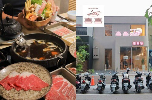 麵容餃好頭份店 | 國宴客家粄條太難忘,現包黑豬肉水餃、乾拌麵,一起來當小菜富翁