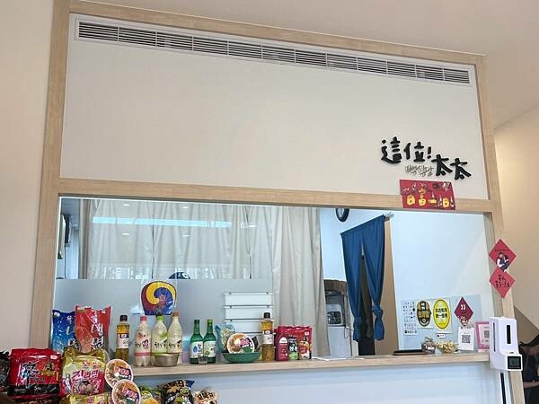 LINE_ALBUM_2022618 _1_220618_6