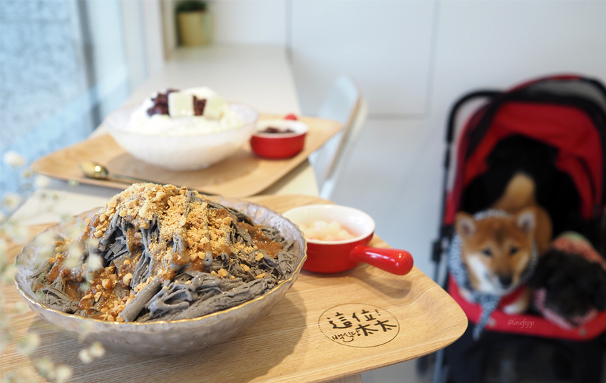 這位太太青埔美食桃園高鐵雪花冰寵物友善.jpg 這位太太青埔美食桃園高鐵雪花冰寵物友善.jpg