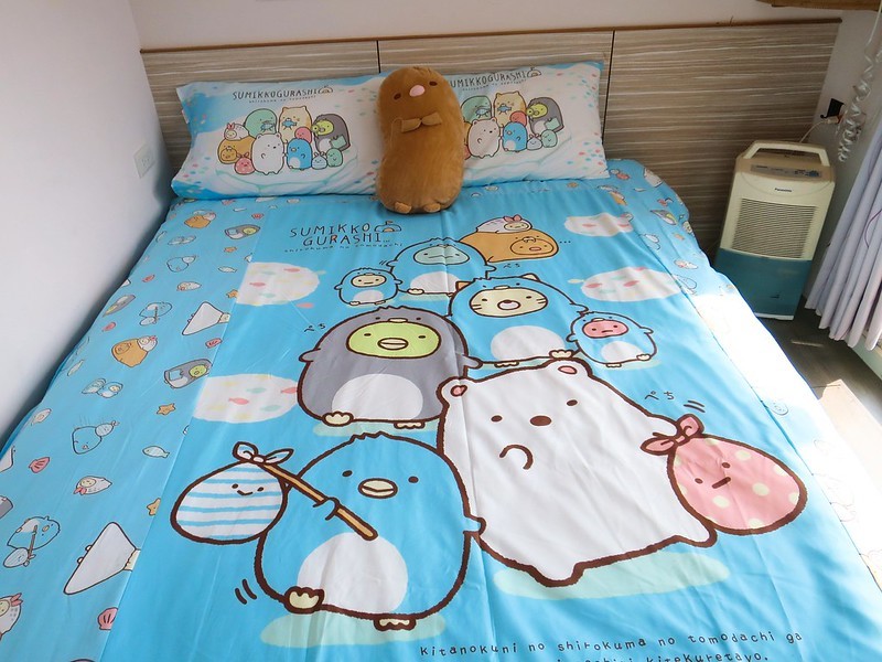 2020-09-04-16-43-25-561